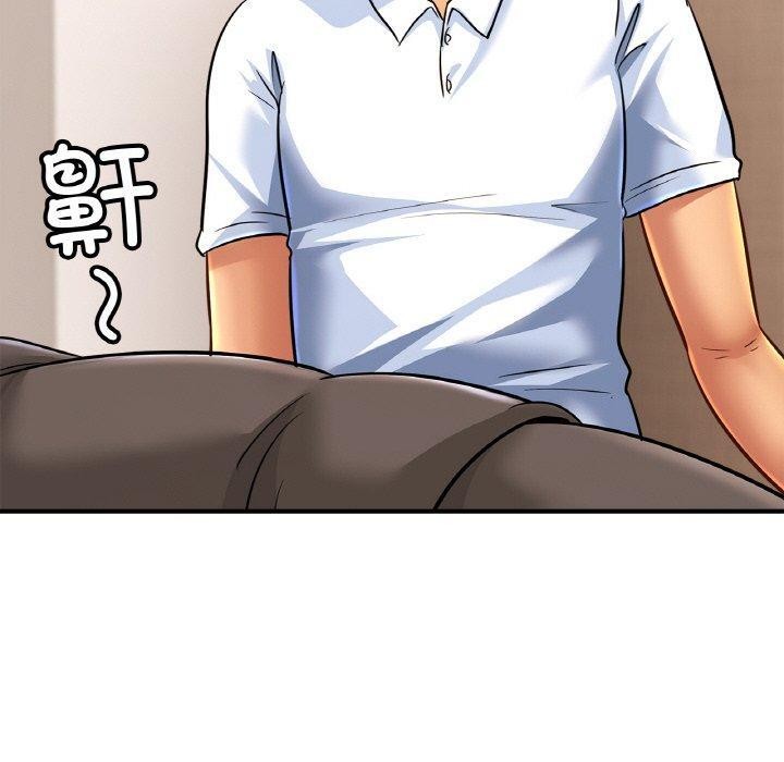 [韩国漫画] 相亲相爱一家人/亲密一家人 剧情,熟女人妻,不伦#[122P]-50