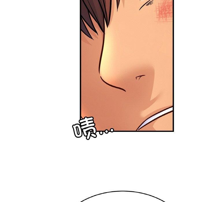 [韩国漫画] 相亲相爱一家人/亲密一家人 剧情,熟女人妻,不伦#[122P]-62