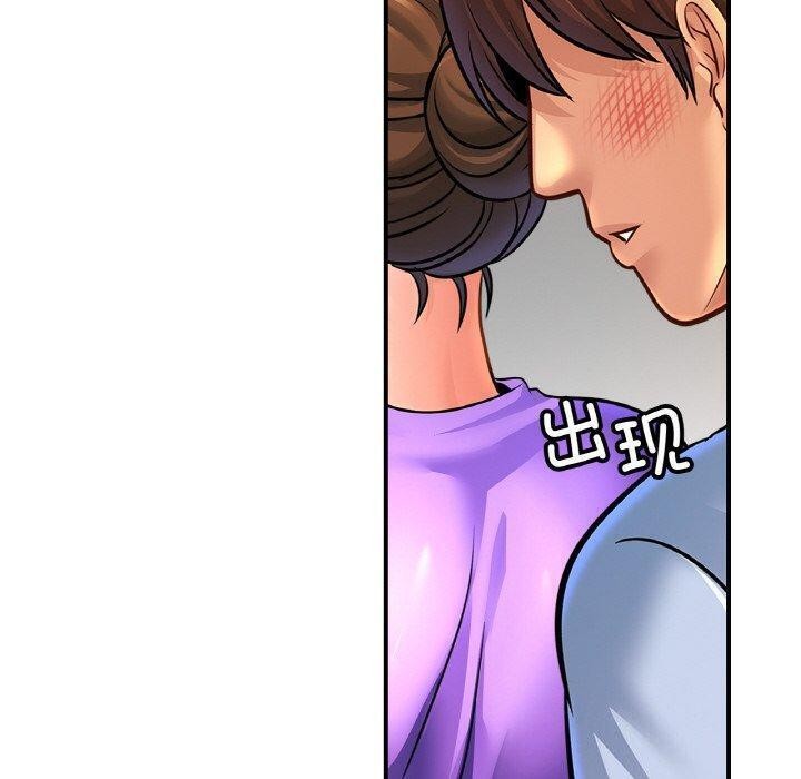 [韩国漫画] 相亲相爱一家人/亲密一家人 剧情,熟女人妻,不伦#[135P]-108