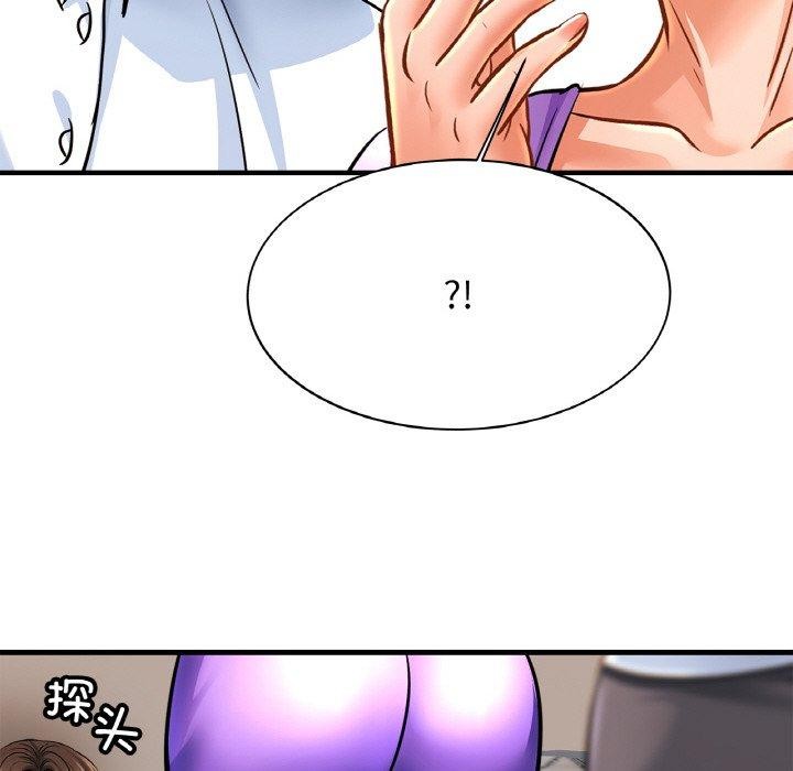 [韩国漫画] 相亲相爱一家人/亲密一家人 剧情,熟女人妻,不伦#[135P]-113