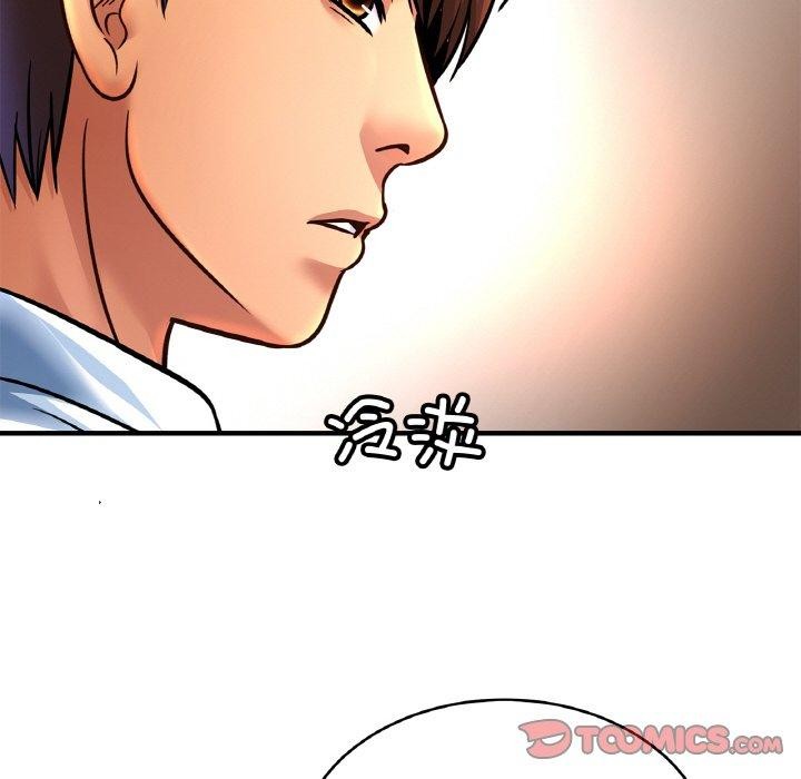 [韩国漫画] 相亲相爱一家人/亲密一家人 剧情,熟女人妻,不伦#[135P]-27