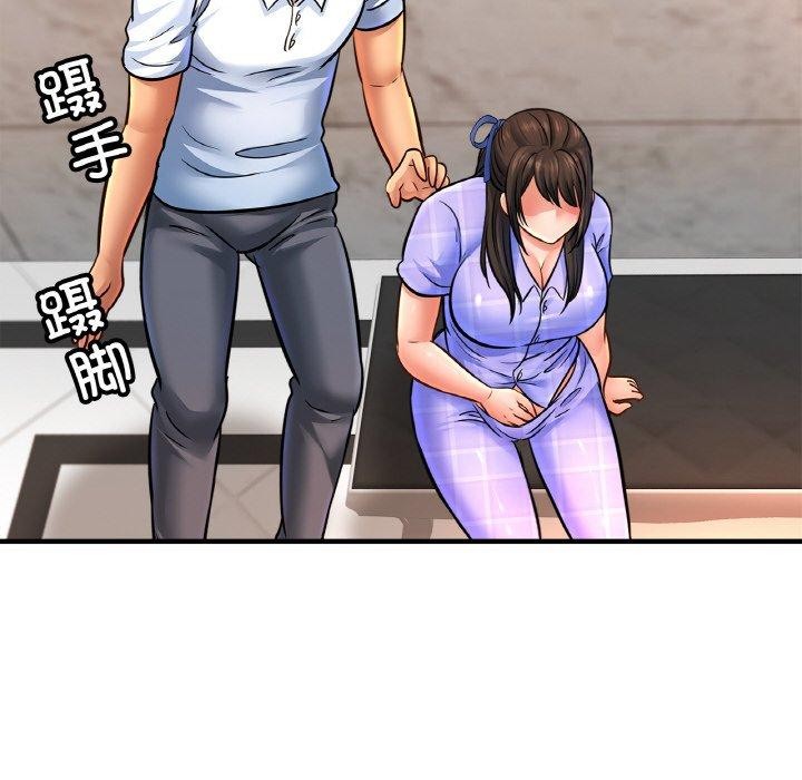 [韩国漫画] 相亲相爱一家人/亲密一家人 剧情,熟女人妻,不伦#[135P]-46