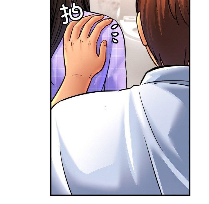 [韩国漫画] 相亲相爱一家人/亲密一家人 剧情,熟女人妻,不伦#[135P]-48