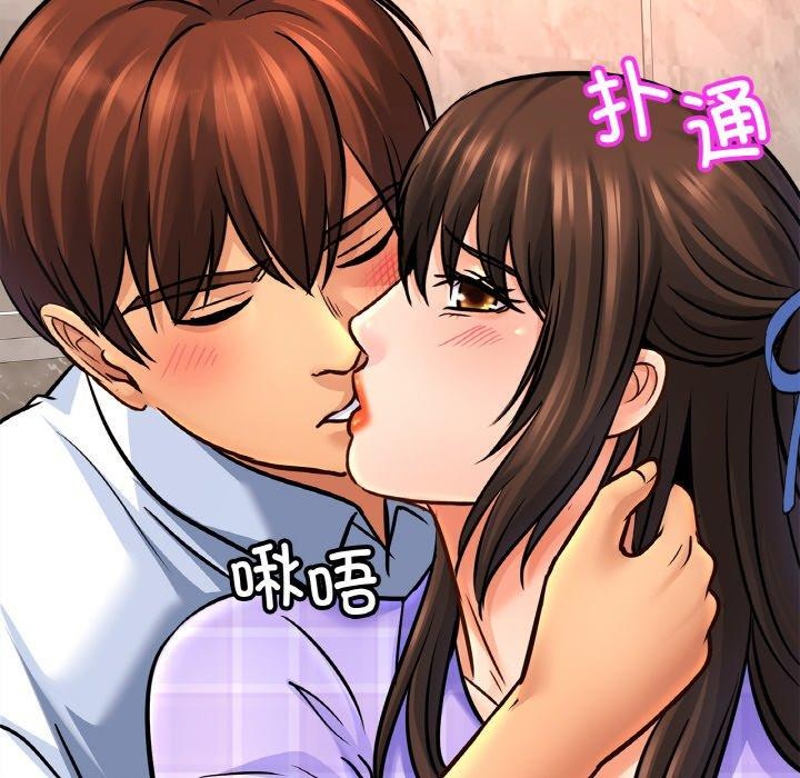 [韩国漫画] 相亲相爱一家人/亲密一家人 剧情,熟女人妻,不伦#[135P]-58