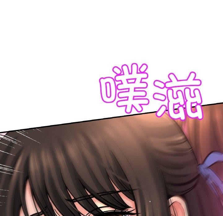 [韩国漫画] 相亲相爱一家人/亲密一家人 剧情,熟女人妻,不伦#[135P]-86