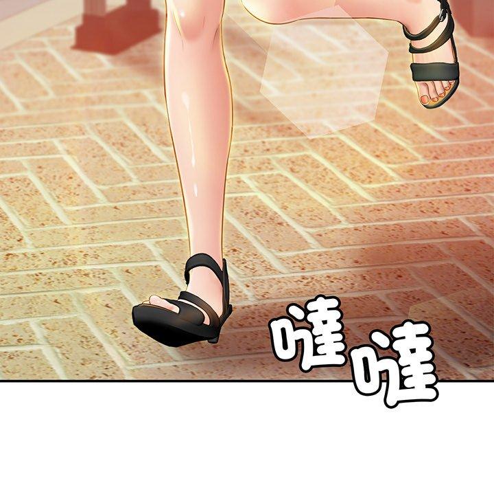 [韩国漫画] 相亲相爱一家人/亲密一家人 剧情,熟女人妻,不伦#[149P]-106