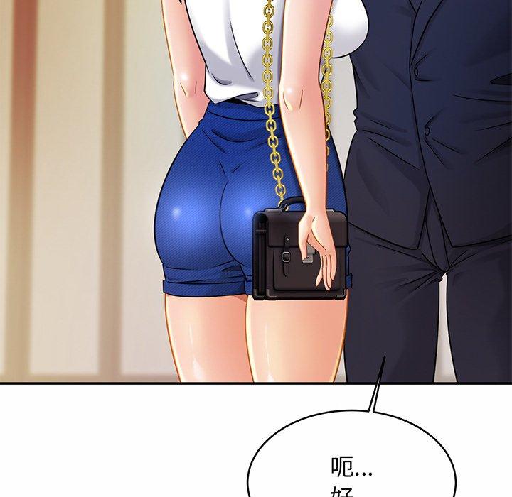 [韩国漫画] 相亲相爱一家人/亲密一家人 剧情,熟女人妻,不伦#[149P]-113