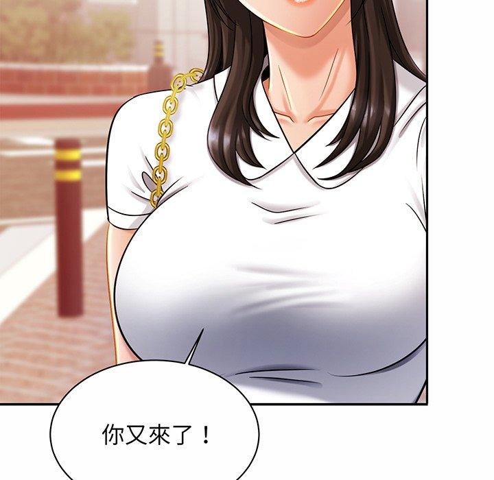 [韩国漫画] 相亲相爱一家人/亲密一家人 剧情,熟女人妻,不伦#[149P]-118