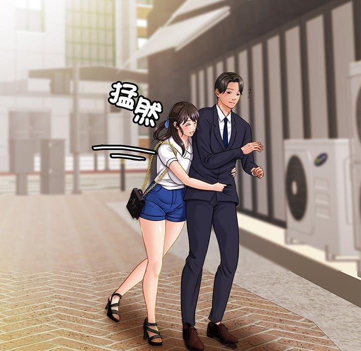 [韩国漫画] 相亲相爱一家人/亲密一家人 剧情,熟女人妻,不伦#[149P]-129