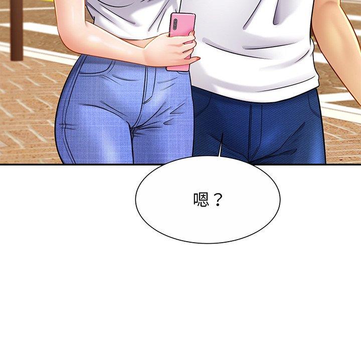 [韩国漫画] 相亲相爱一家人/亲密一家人 剧情,熟女人妻,不伦#[149P]-134