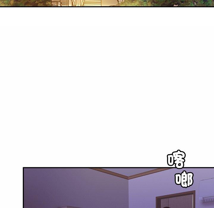 [韩国漫画] 相亲相爱一家人/亲密一家人 剧情,熟女人妻,不伦#[149P]-20