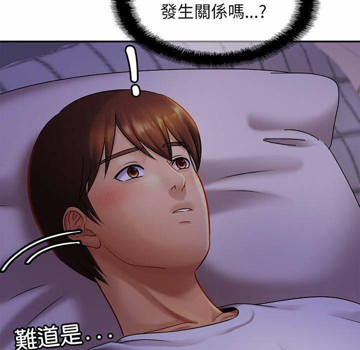 [韩国漫画] 相亲相爱一家人/亲密一家人 剧情,熟女人妻,不伦#[149P]-27