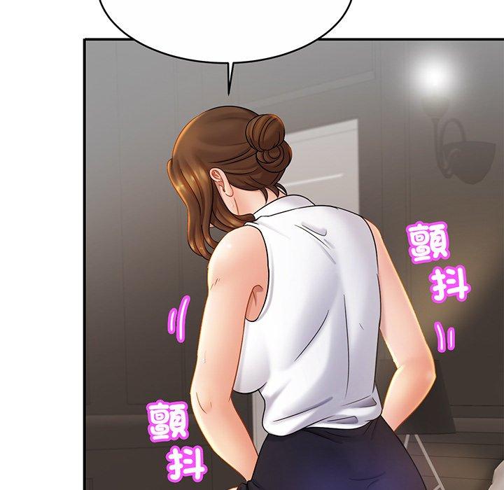 [韩国漫画] 相亲相爱一家人/亲密一家人 剧情,熟女人妻,不伦#[149P]-42