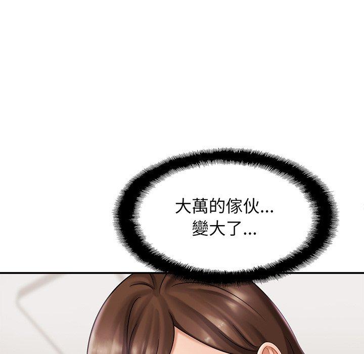 [韩国漫画] 相亲相爱一家人/亲密一家人 剧情,熟女人妻,不伦#[149P]-63