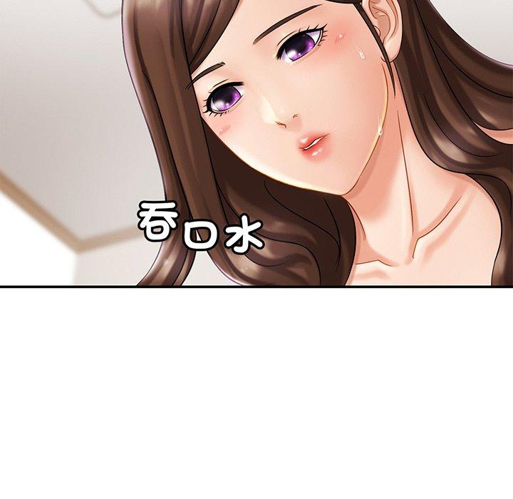 [韩国漫画] 相亲相爱一家人/亲密一家人 剧情,熟女人妻,不伦#[149P]-64