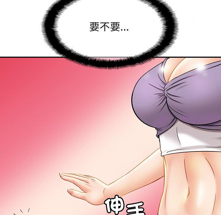 [韩国漫画] 相亲相爱一家人/亲密一家人 剧情,熟女人妻,不伦#[149P]-68