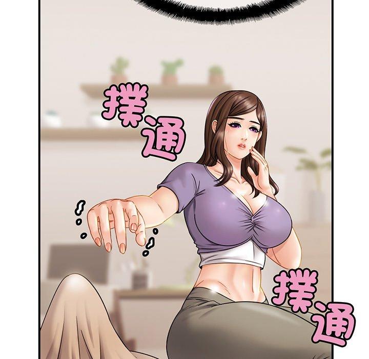 [韩国漫画] 相亲相爱一家人/亲密一家人 剧情,熟女人妻,不伦#[149P]-70