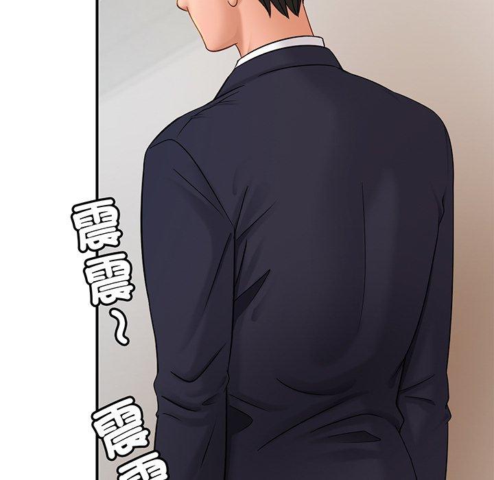 [韩国漫画] 相亲相爱一家人/亲密一家人 剧情,熟女人妻,不伦#[149P]-95