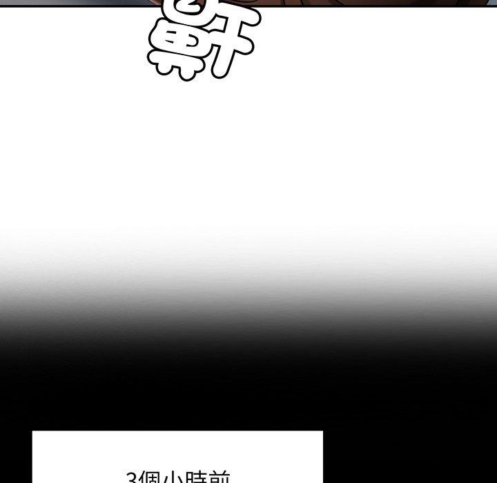 [韩国漫画] 相亲相爱一家人/亲密一家人 剧情,熟女人妻,不伦#[139P]-105