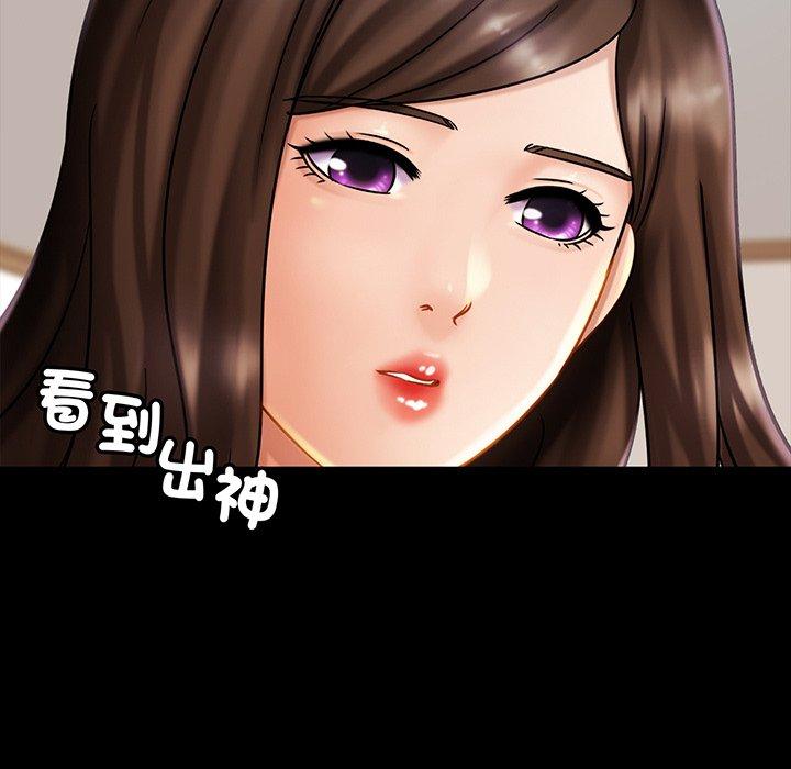 [韩国漫画] 相亲相爱一家人/亲密一家人 剧情,熟女人妻,不伦#[139P]-111