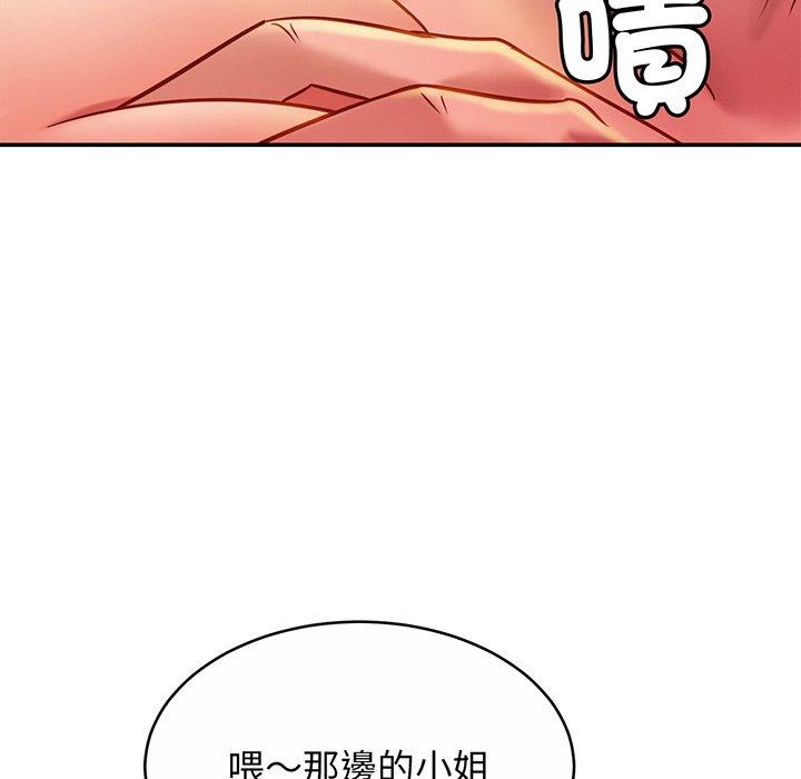 [韩国漫画] 相亲相爱一家人/亲密一家人 剧情,熟女人妻,不伦#[139P]-46