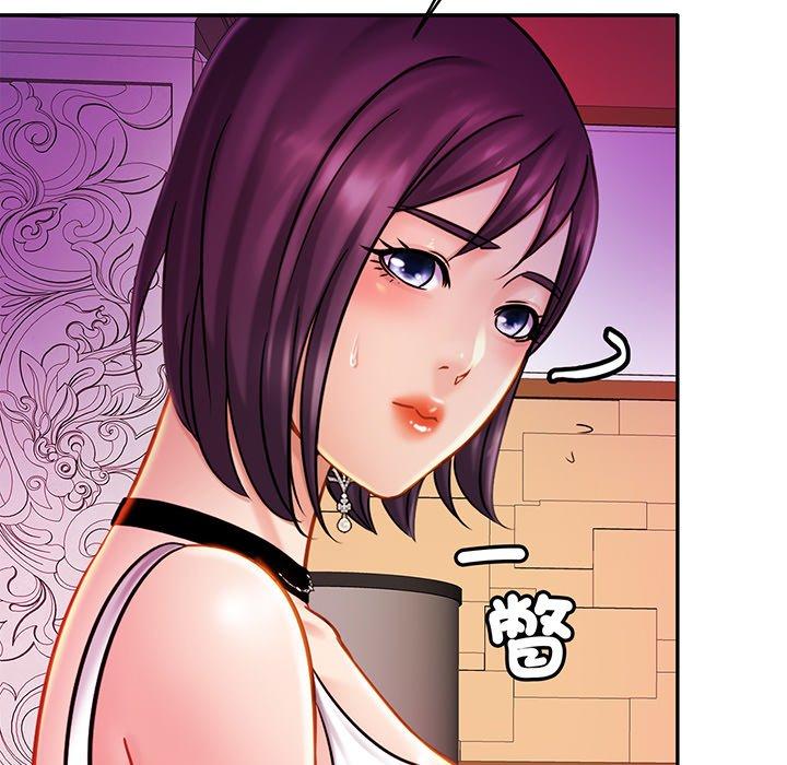 [韩国漫画] 相亲相爱一家人/亲密一家人 剧情,熟女人妻,不伦#[139P]-52