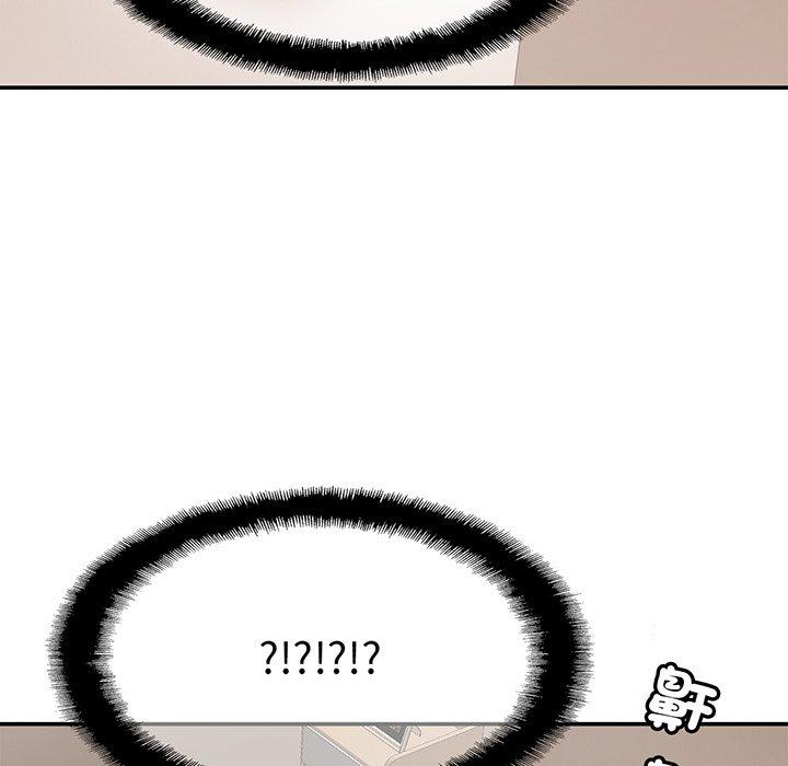 [韩国漫画] 相亲相爱一家人/亲密一家人 剧情,熟女人妻,不伦#[139P]-62