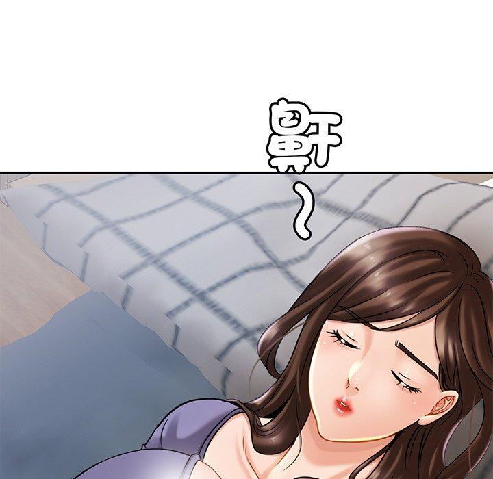 [韩国漫画] 相亲相爱一家人/亲密一家人 剧情,熟女人妻,不伦#[139P]-69