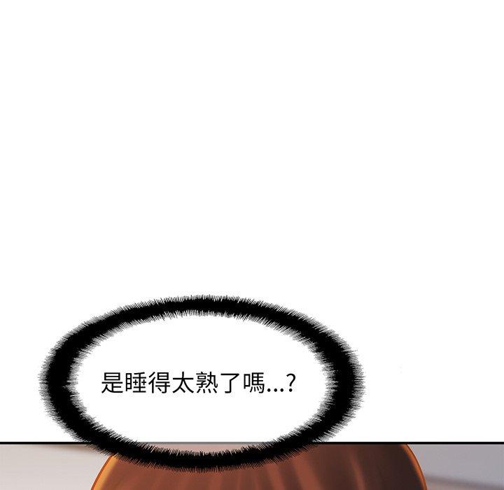[韩国漫画] 相亲相爱一家人/亲密一家人 剧情,熟女人妻,不伦#[139P]-71