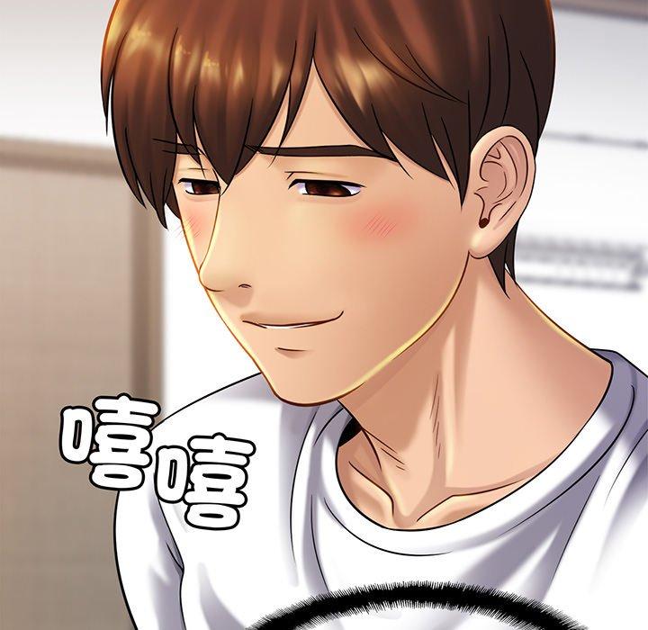 [韩国漫画] 相亲相爱一家人/亲密一家人 剧情,熟女人妻,不伦#[139P]-82