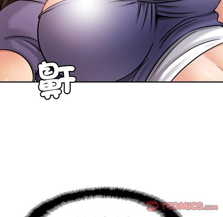 [韩国漫画] 相亲相爱一家人/亲密一家人 剧情,熟女人妻,不伦#[139P]-99