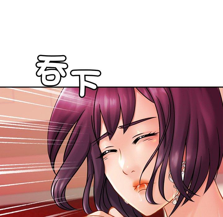 [韩国漫画] 相亲相爱一家人/亲密一家人 剧情,熟女人妻,不伦#[145P]-111