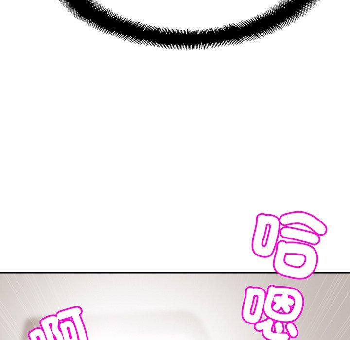 [韩国漫画] 相亲相爱一家人/亲密一家人 剧情,熟女人妻,不伦#[145P]-37