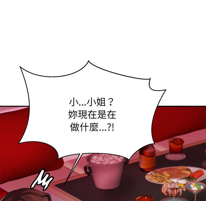 [韩国漫画] 相亲相爱一家人/亲密一家人 剧情,熟女人妻,不伦#[145P]-76