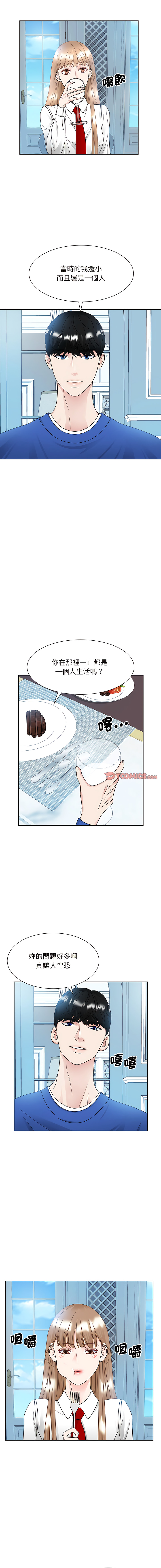 [韩国漫画] 眷恋 爱情,青年#[13P]-8