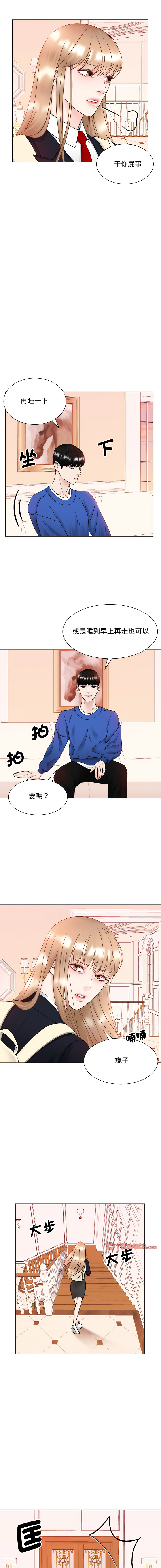 [韩国漫画] 眷恋 爱情,青年#[13P]-5