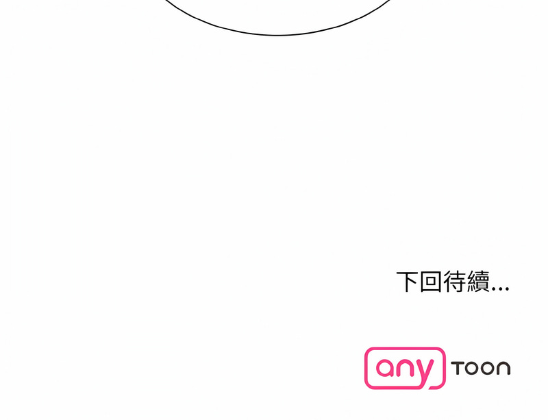 [韩国漫画] 眷恋 爱情,青年#[14P]-14