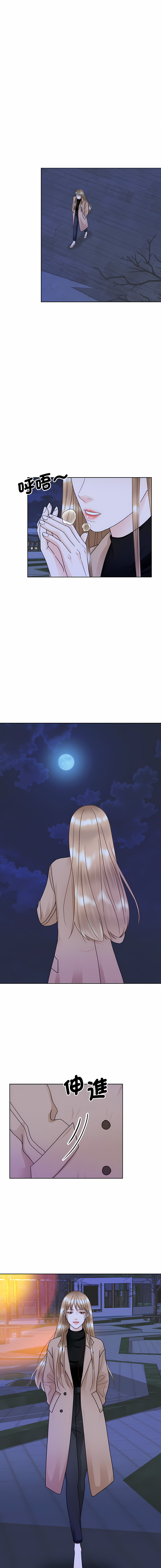 [韩国漫画] 眷恋 爱情,青年#[14P]-8