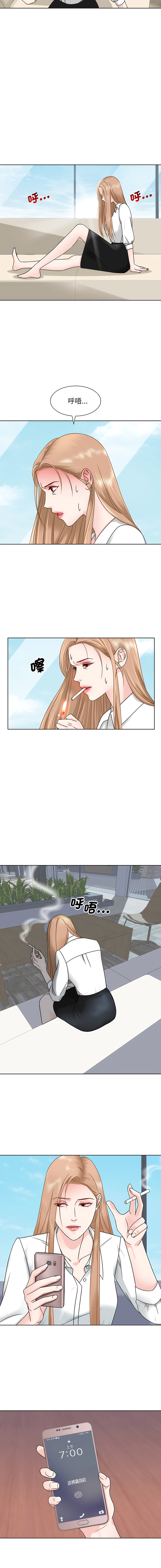 [韩国漫画] 眷恋 爱情,青年#[13P]-10