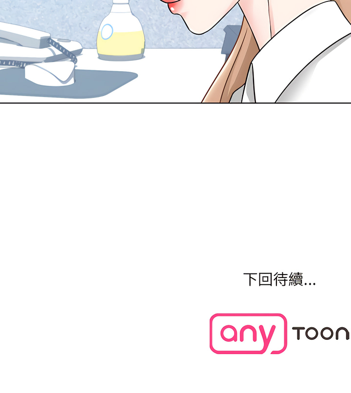 [韩国漫画] 眷恋 爱情,青年#[13P]-13