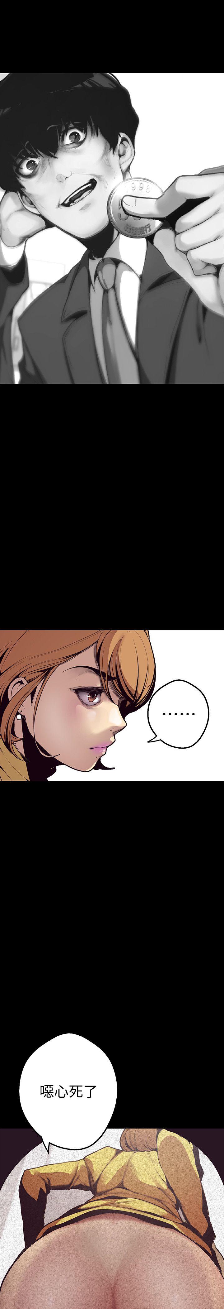 [韩国漫画] 美丽新世界 剧情,熟女人妻,巨乳大奶,OL#[60P]-34