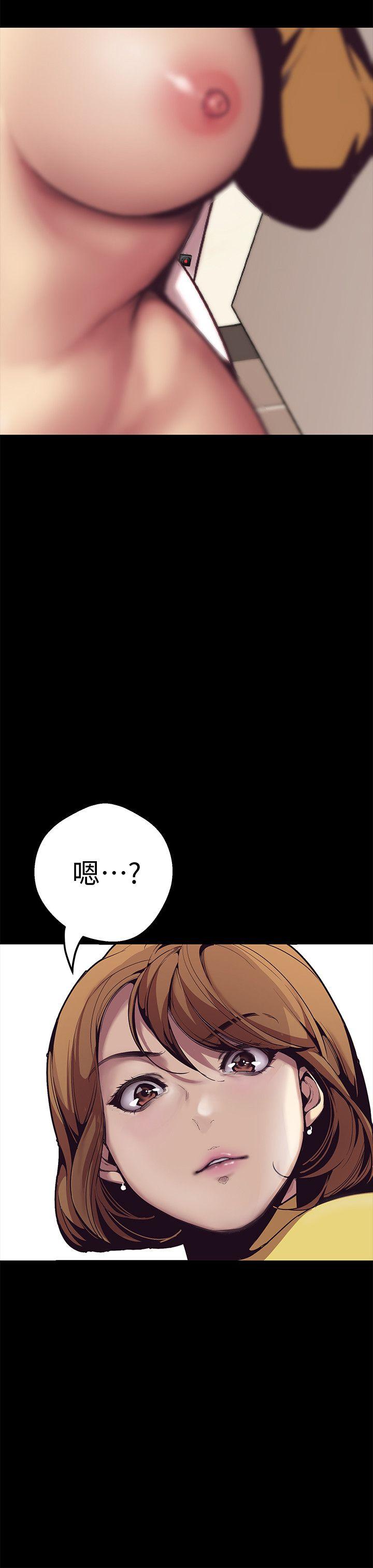 [韩国漫画] 美丽新世界 剧情,熟女人妻,巨乳大奶,OL#[60P]-39