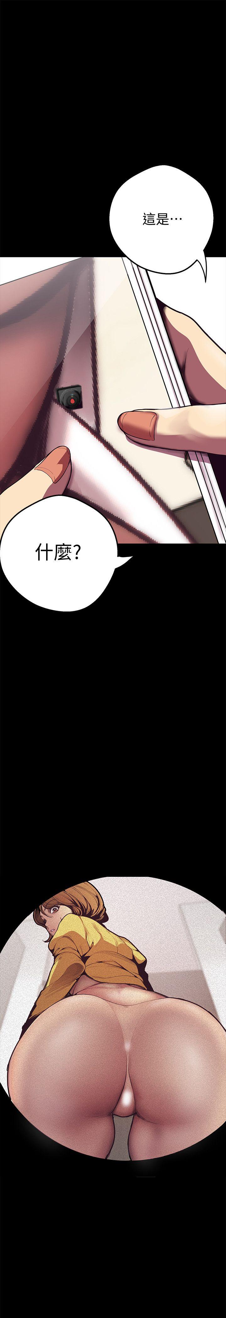 [韩国漫画] 美丽新世界 剧情,熟女人妻,巨乳大奶,OL#[60P]-40