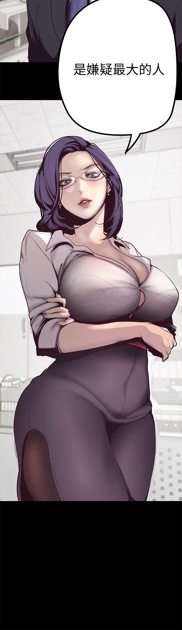 [韩国漫画] 美丽新世界 剧情,熟女人妻,巨乳大奶,OL#[60P]-59