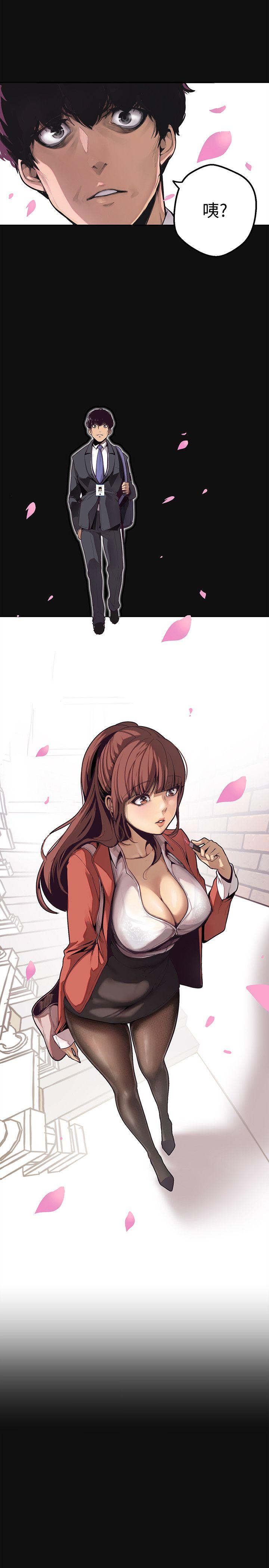 [韩国漫画] 美丽新世界 剧情,熟女人妻,巨乳大奶,OL#[60P]-8