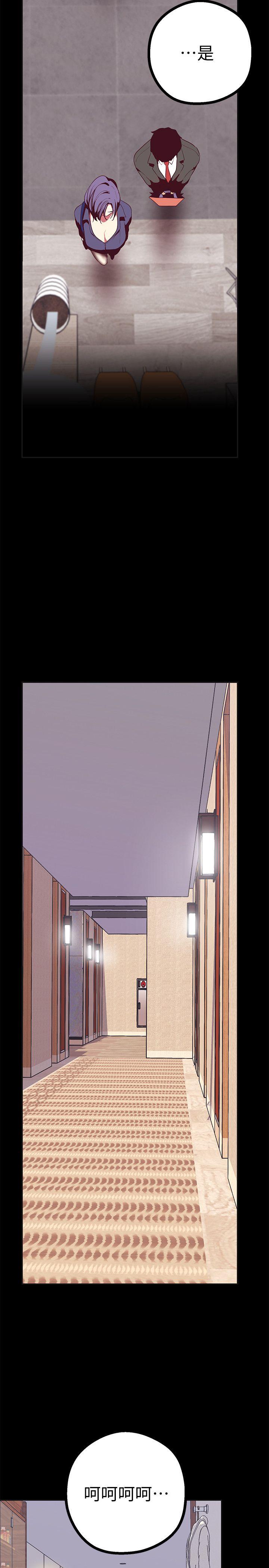 [韩国漫画] 美丽新世界 剧情,熟女人妻,巨乳大奶,OL#[50P]-41