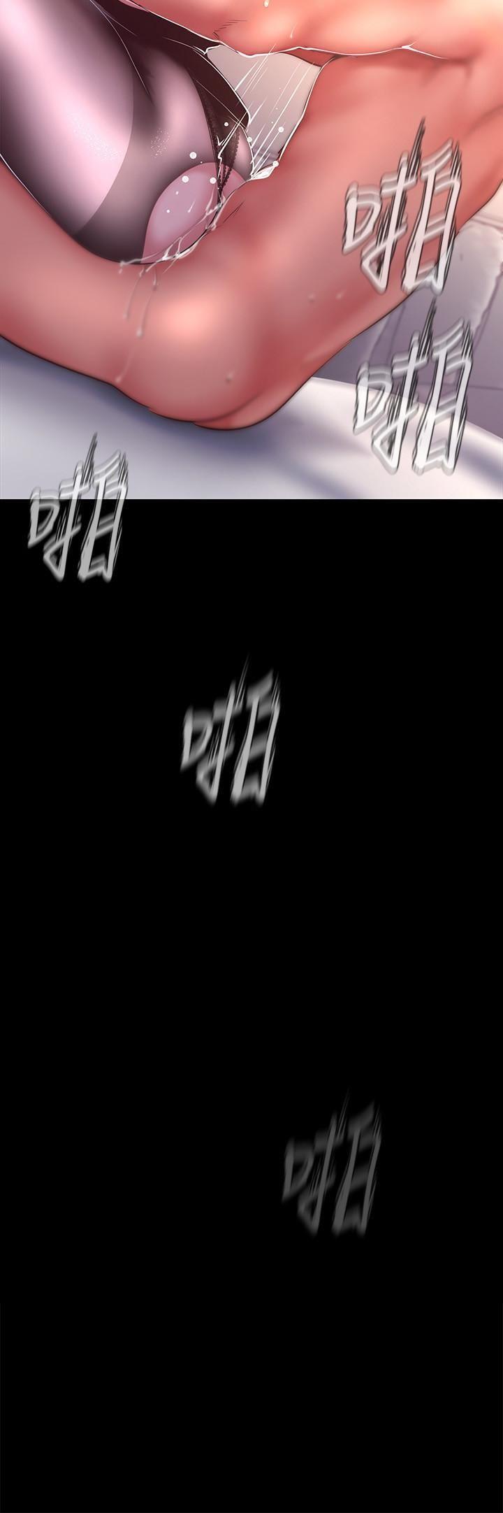 [韩国漫画] 美丽新世界 剧情,熟女人妻,巨乳大奶,OL#[38P]-3