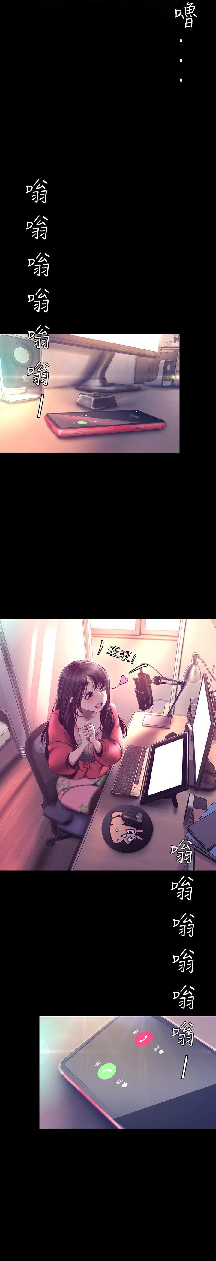 [韩国漫画] 美丽新世界 剧情,熟女人妻,巨乳大奶,OL#[30P]-13