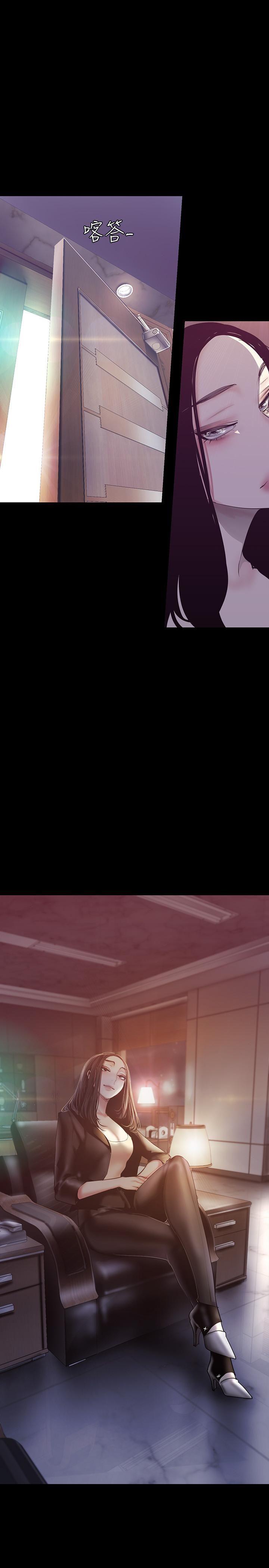 [韩国漫画] 美丽新世界 剧情,熟女人妻,巨乳大奶,OL#[30P]-19