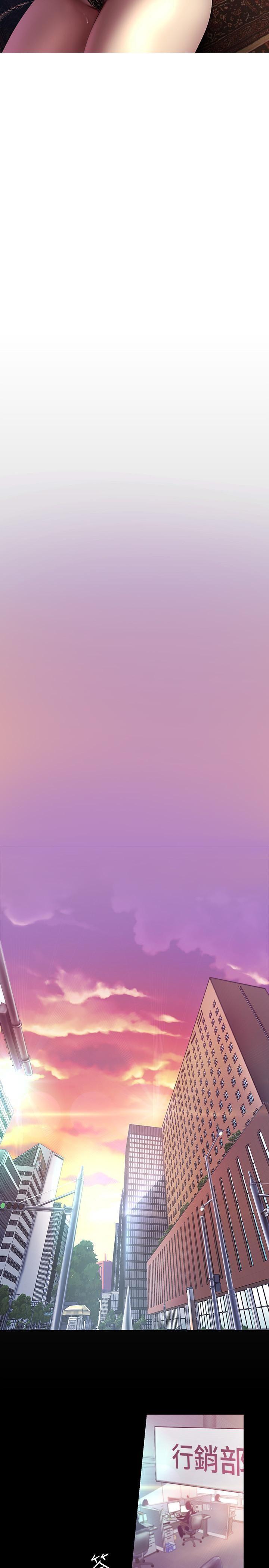 [韩国漫画] 美丽新世界 剧情,熟女人妻,巨乳大奶,OL#[30P]-9